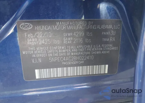 2011 Hyundai Sonata Se из США, поврежденный, VIN 5NPEC4AC2BH022410